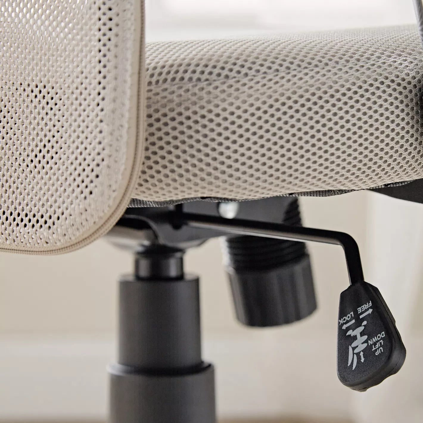 Ergonomic Office Chair with Adjustable Height, Stylish Design, Comfortable Support - COOLBABY