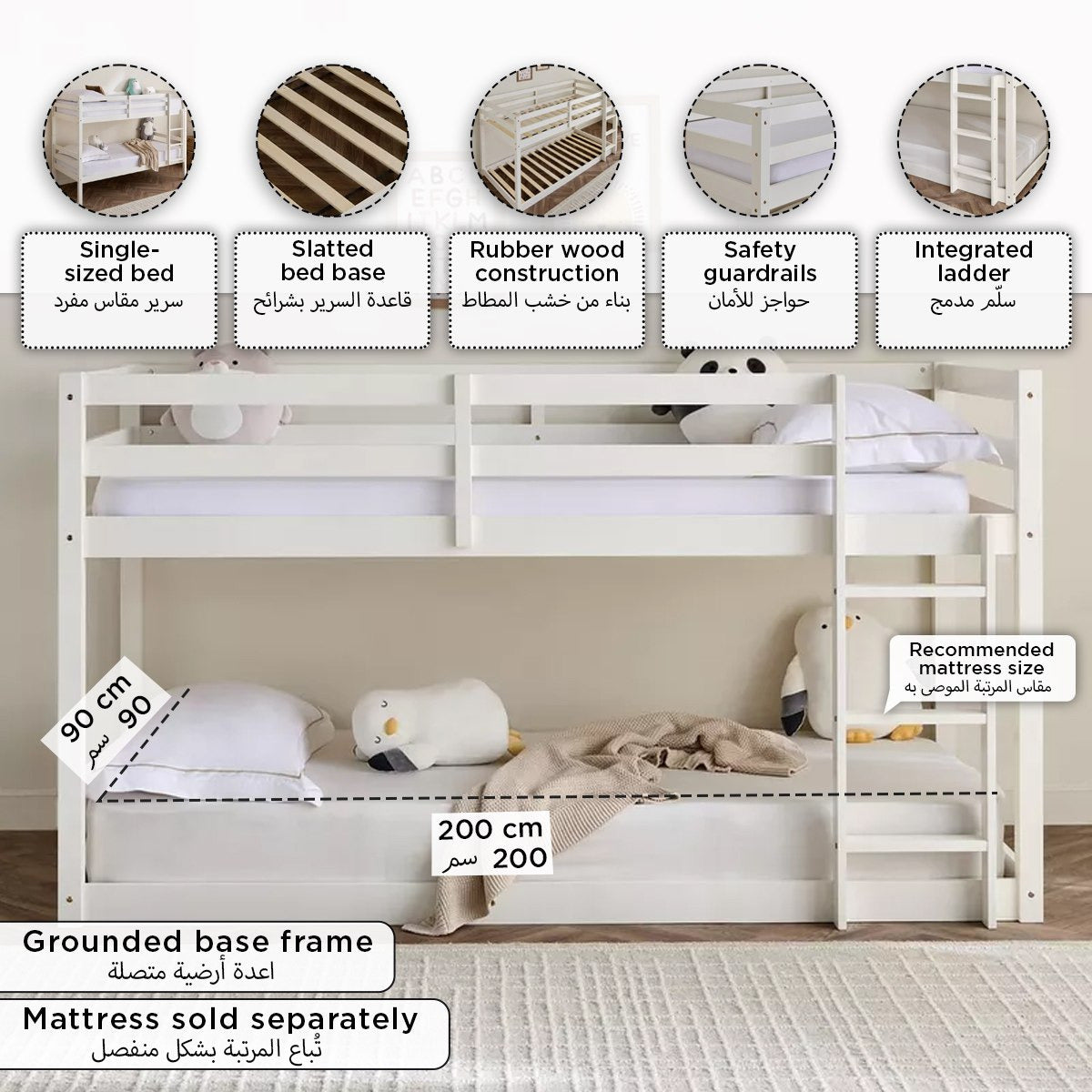 Floor Bunk Bed 90x200 cm | Solid Wood Kids Bunk Bed with Ladder