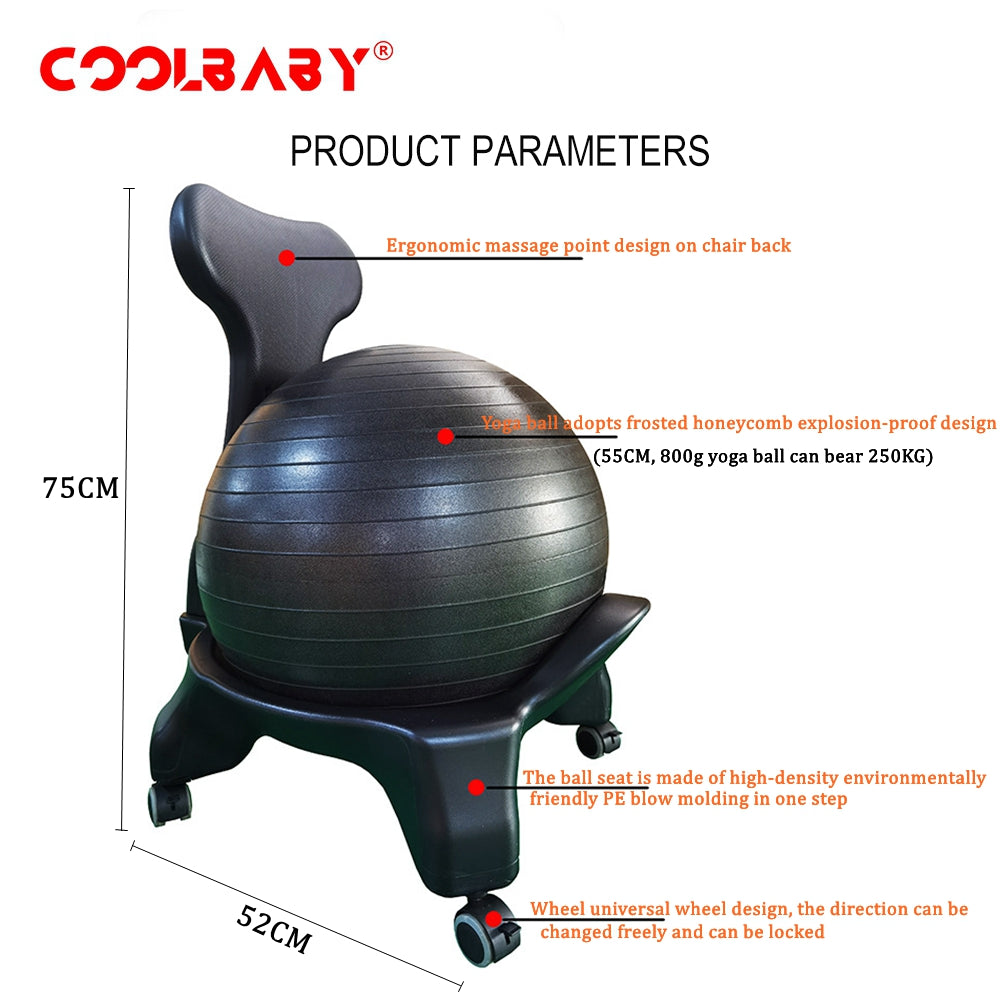 COOLBABY SSZ1001 Balance Ball Chair Office Ball Chair Movement Stability Yoga Ball Advanced Ergonomic Chair Ergonomic Home And Office Desk Chair - Suitable For Home And Office Desk With Air Pump - COOLBABY