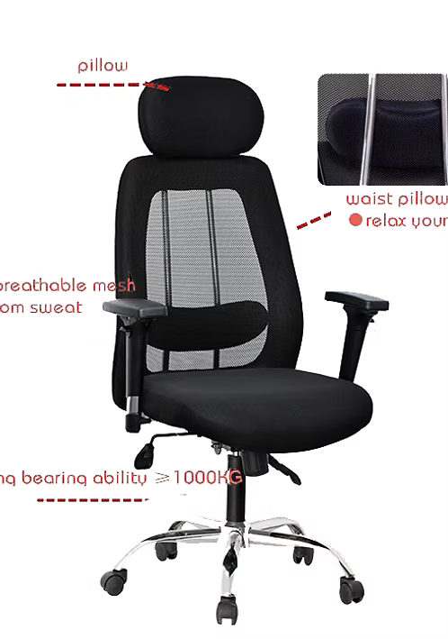 Ergonomic Mesh Office Chair with Lumbar Support & High-Density Foam Seat