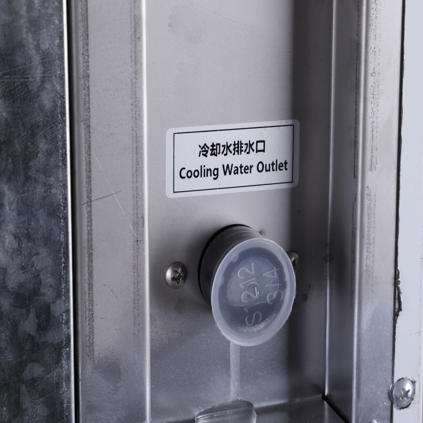 Ice Cube Makers, Commercial Ice Maker Machine,Under Counter Ice Maker with Large Storage Bin,Fully-Automatic Freestanding Commercial Clear Cube Ice Make for Bussiness, Home,215KG - COOLBABY