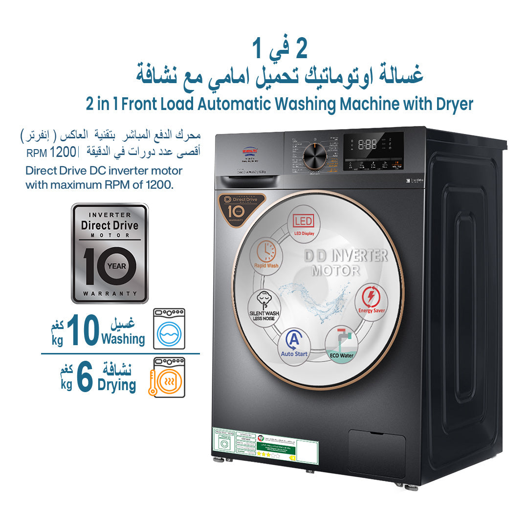 COOLBABY GWF16DR 10KG Front Load Washing Machine with 6KG Dryer - Energy-Efficient Inverter Motor - COOLBABY
