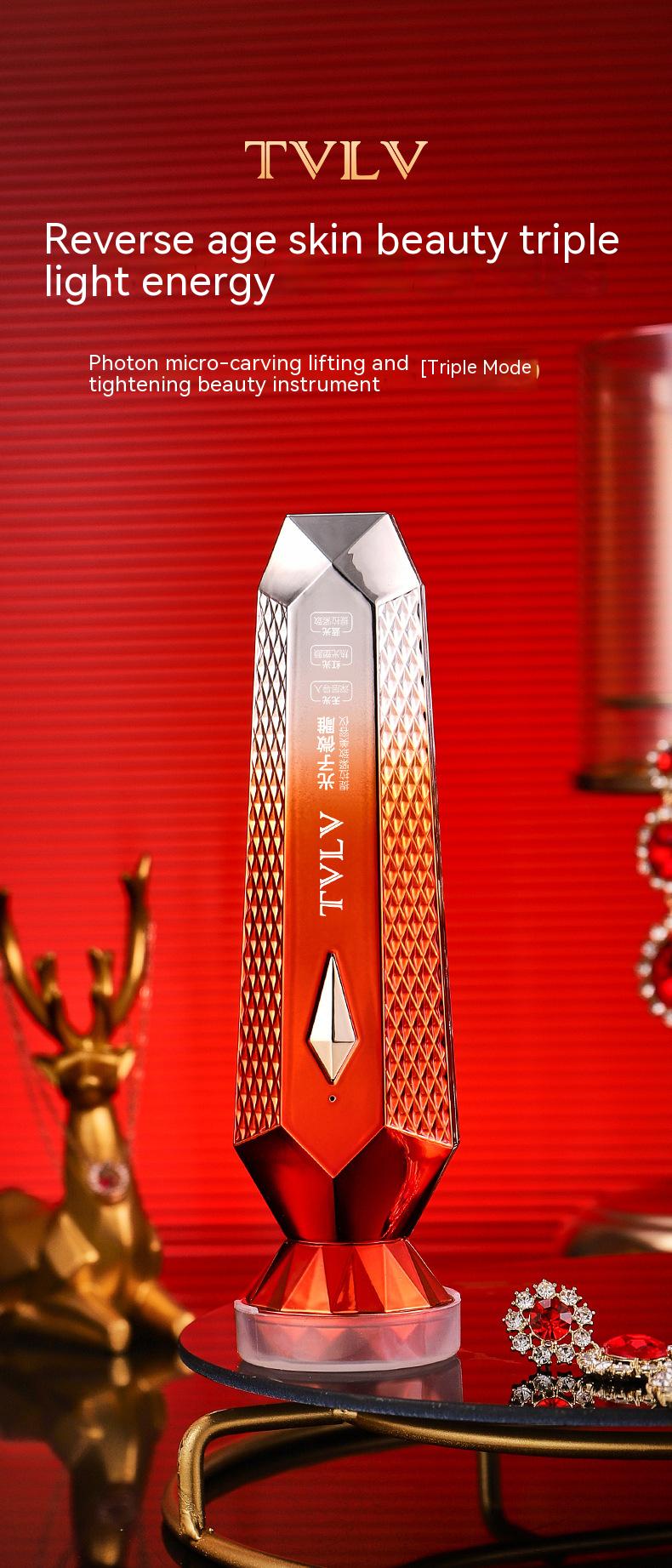 COOLBABY HQQ-WDTL Photonic Micro-sculpture Lifting And Tightening Beauty Instrument Red Warm Blue Vibration USB Rechargeable Import Instrument - COOL BABY