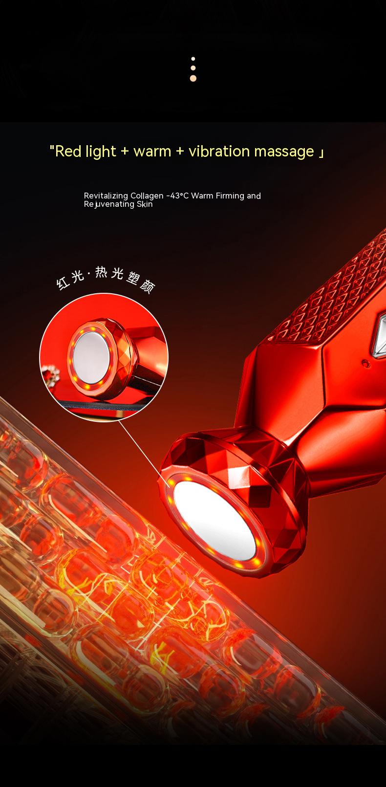 COOLBABY HQQ-WDTL Photonic Micro-sculpture Lifting And Tightening Beauty Instrument Red Warm Blue Vibration USB Rechargeable Import Instrument - COOL BABY