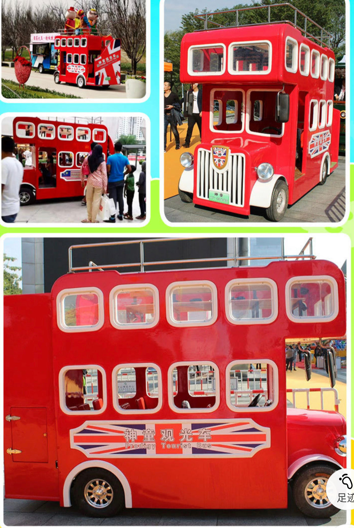 COOLBABY FA-BS Prodigy Sightseeing Bus - COOLBABY