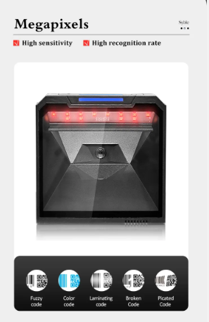 2D Barcode Scanner, QR Omnidirectional Desktop Bar Code Reader Scanner - COOLBABY