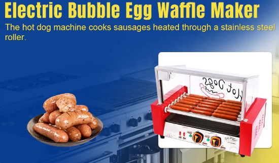 Customized Bakery Equipment Non-Stick Commercial Muffin Hot Dog Machine Corn Waffle Maker - COOLBABY