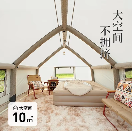 Outdoor Inflatable Tent Large Space Integrated Rainproof Camping Free Automatic Tent - COOLBABY