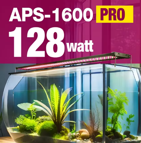 Aquatic Plants Light, Fresh Water / 155~173cm - COOLBABY
