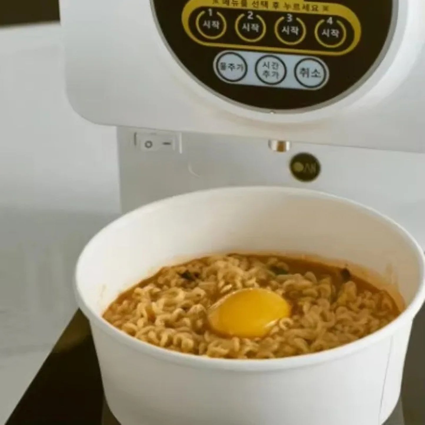 Self-Service Instant Noodle Machine Boiled Noodles Machine Cooking Machine Multi-Function Cooker Cookware Sets - COOLBABY