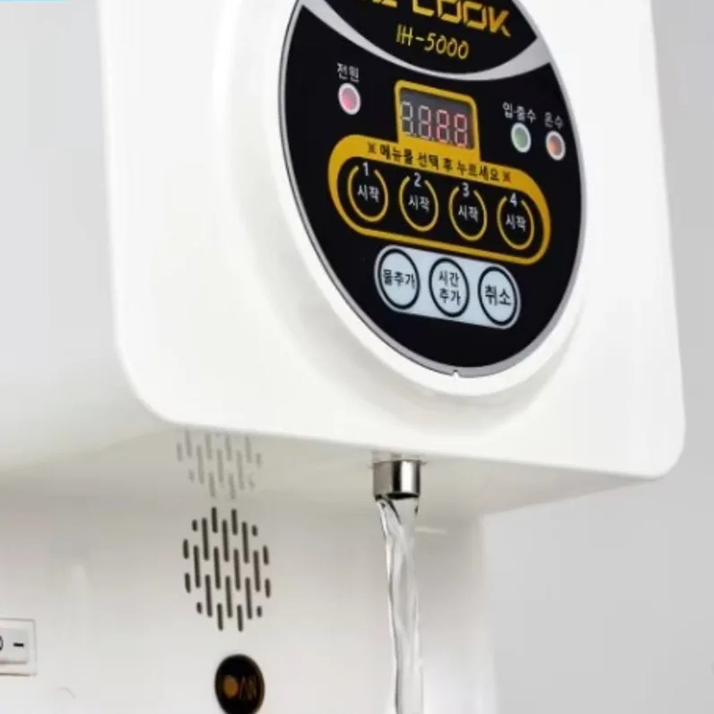 Self-Service Instant Noodle Machine Boiled Noodles Machine Cooking Machine Multi-Function Cooker Cookware Sets - COOLBABY