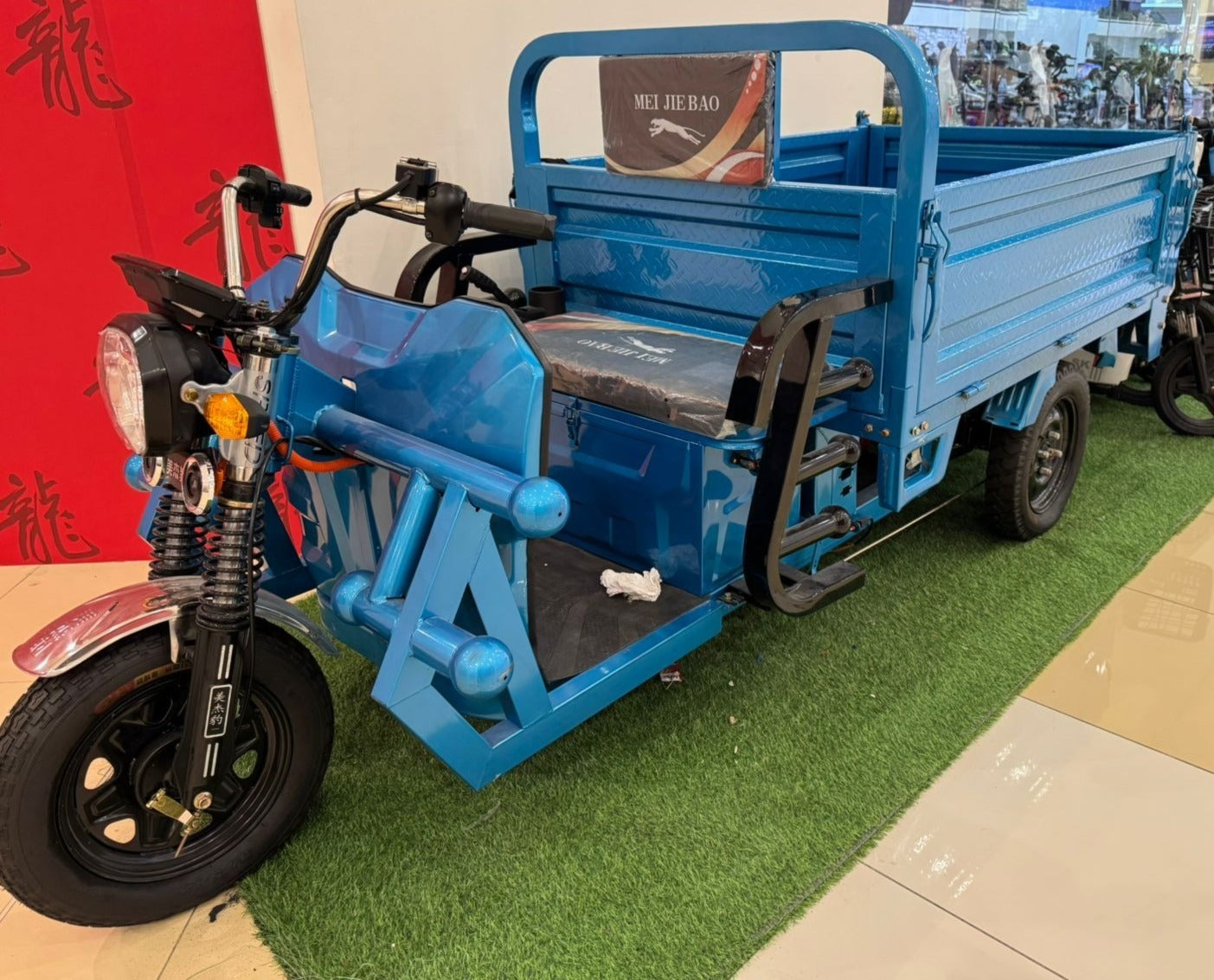 Electric Cargo E Rickshaw Loader, 1.8m, 60V 1800w - COOLBABY