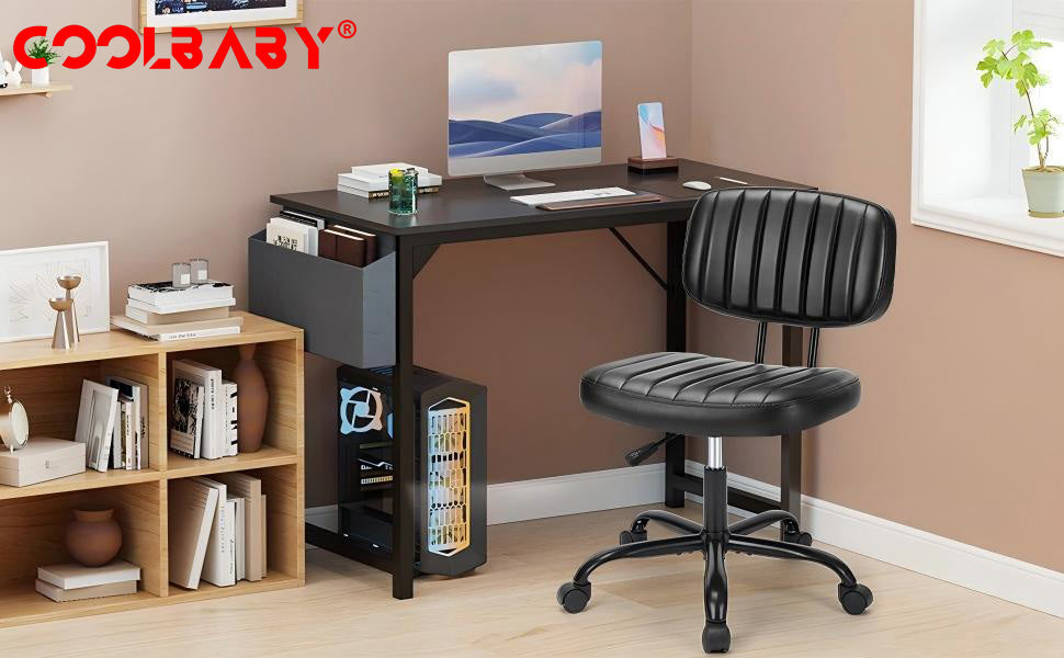 Armless Home Office Desk Chair with Wheels, Ergonomic PU Leather Task Chair, Height Adjustable, 360° Swivel, Lumbar Support - Black - COOLBABY