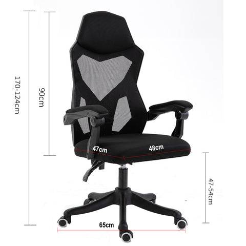 COOLBABY BGY02 Sleek Mesh Office and gaming Chair - COOL BABY