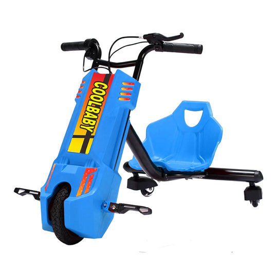 COOLBABY DP24 Ultimate Drift Experience - COOL BABY
