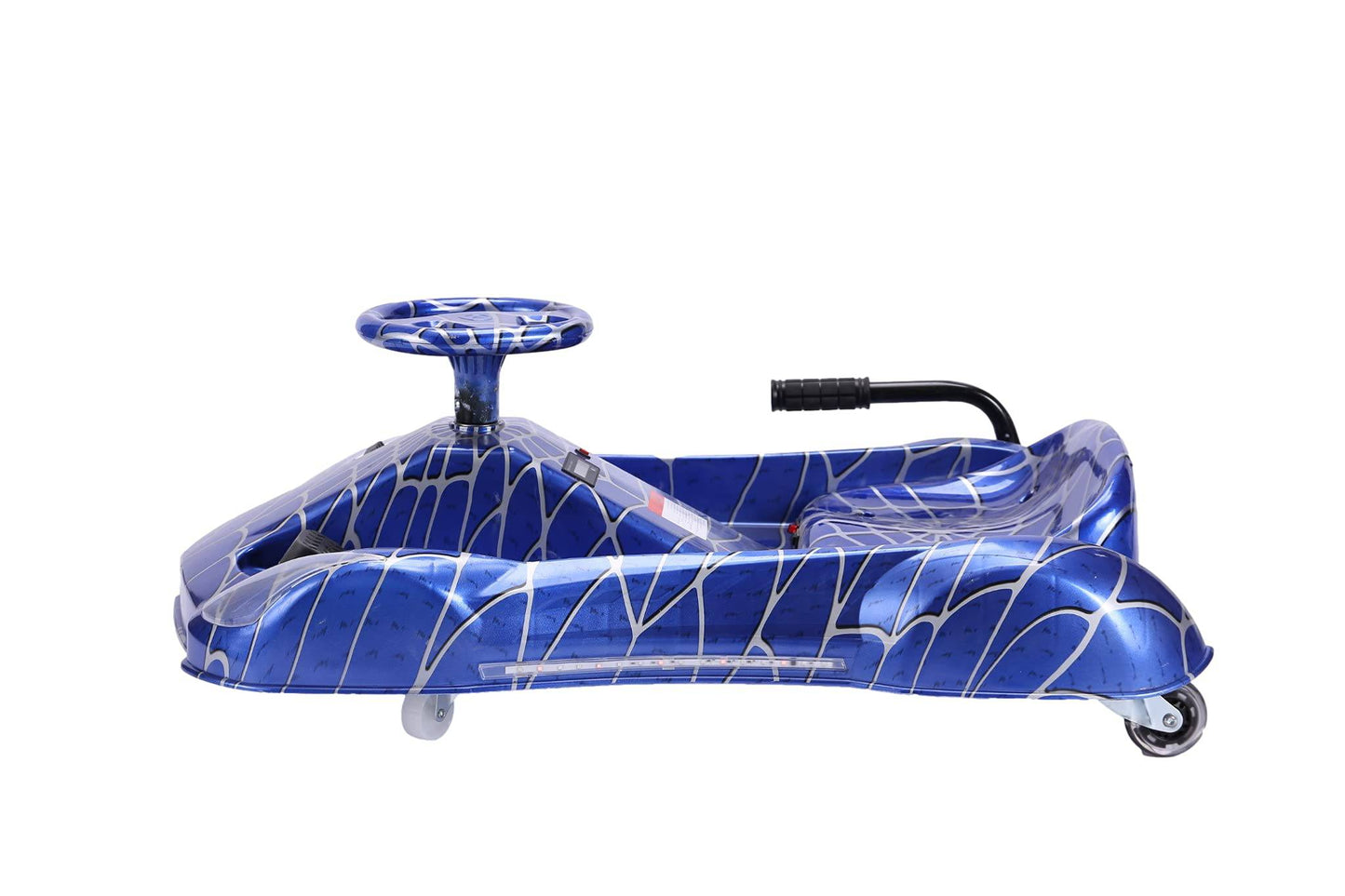 COOLBABY DP7ASZ Y Glider - COOLBABY