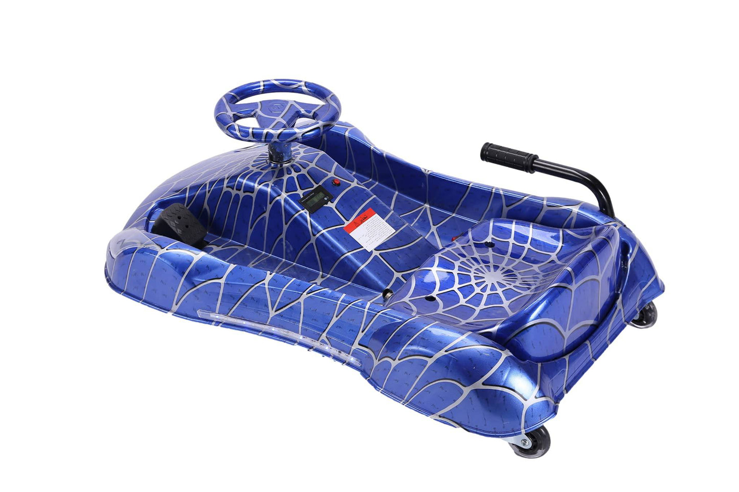 COOLBABY DP7ASZ Y Glider - COOLBABY