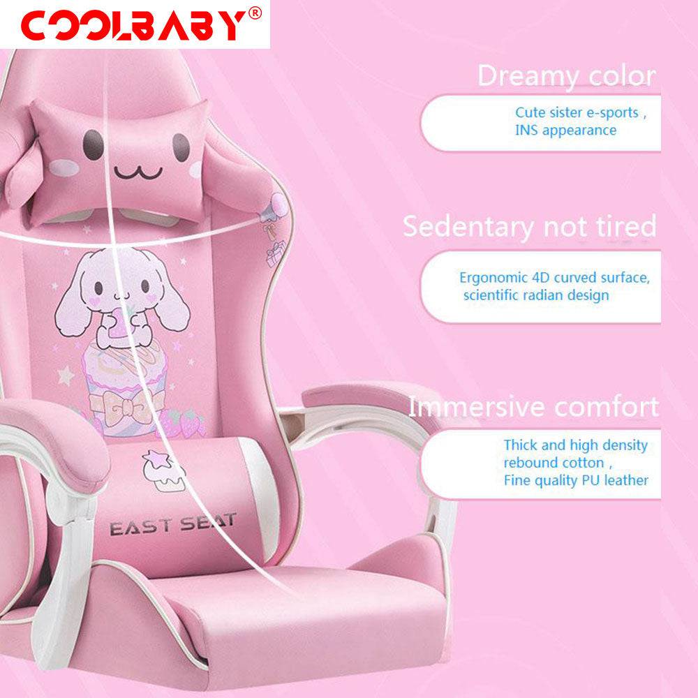 COOLBABY LZM-DJY01 Gaming Esports Chair, Ultimate Comfort and Style - COOLBABY
