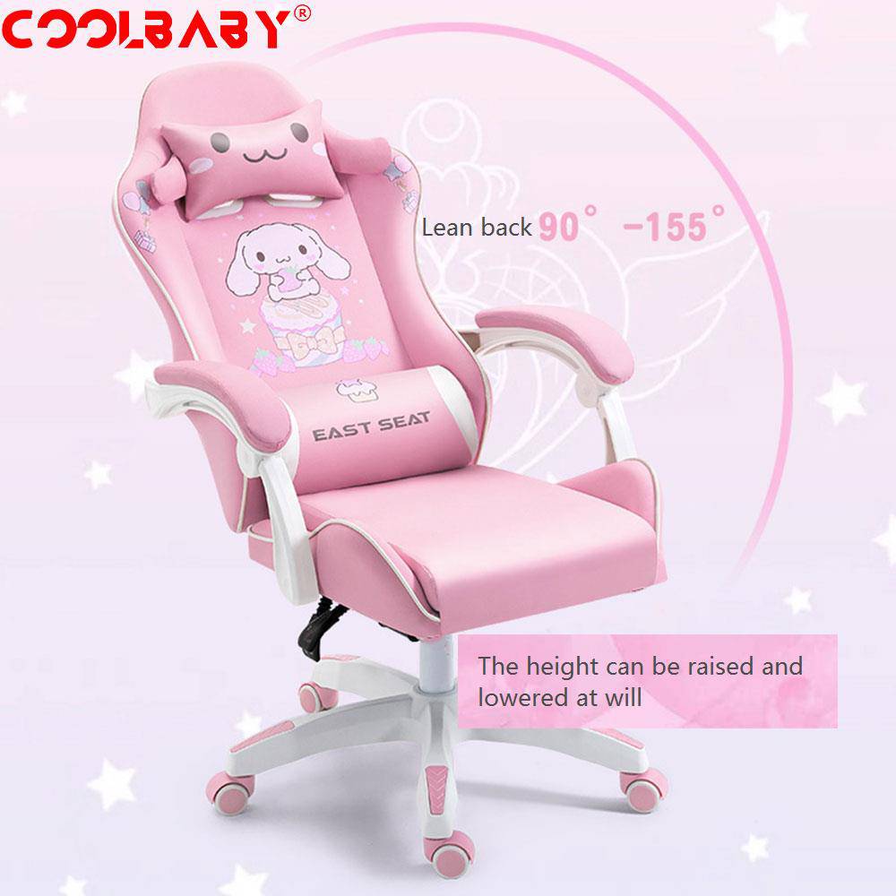 COOLBABY LZM-DJY01 Gaming Esports Chair, Ultimate Comfort and Style - COOLBABY