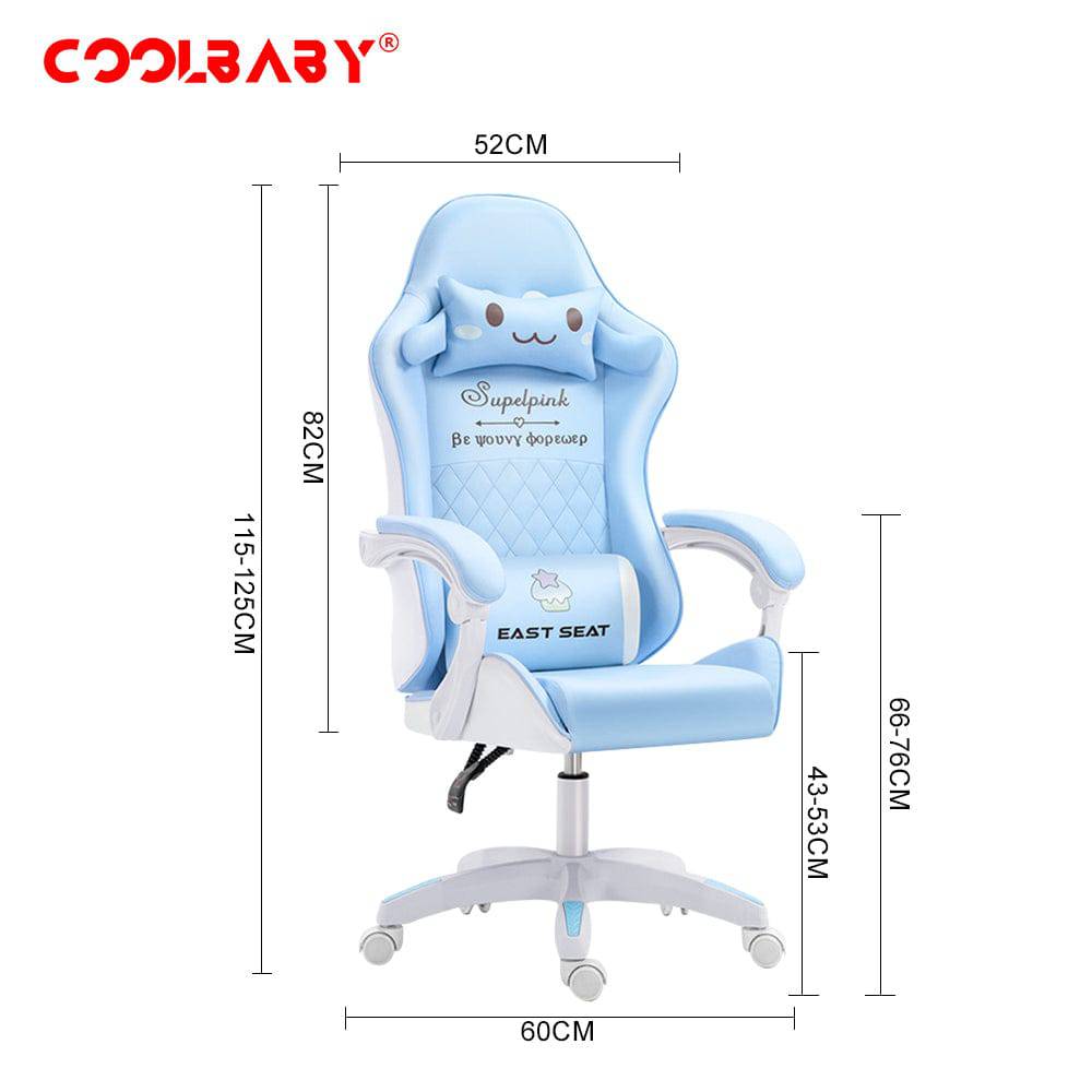COOLBABY LZM-DJY01 Gaming Esports Chair, Ultimate Comfort and Style - COOLBABY
