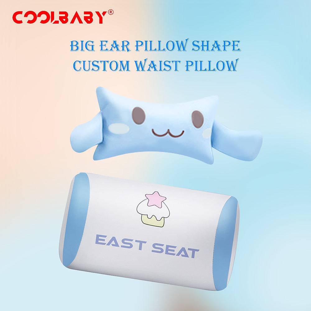 COOLBABY LZM-DJY01 Gaming Esports Chair, Ultimate Comfort and Style - COOLBABY