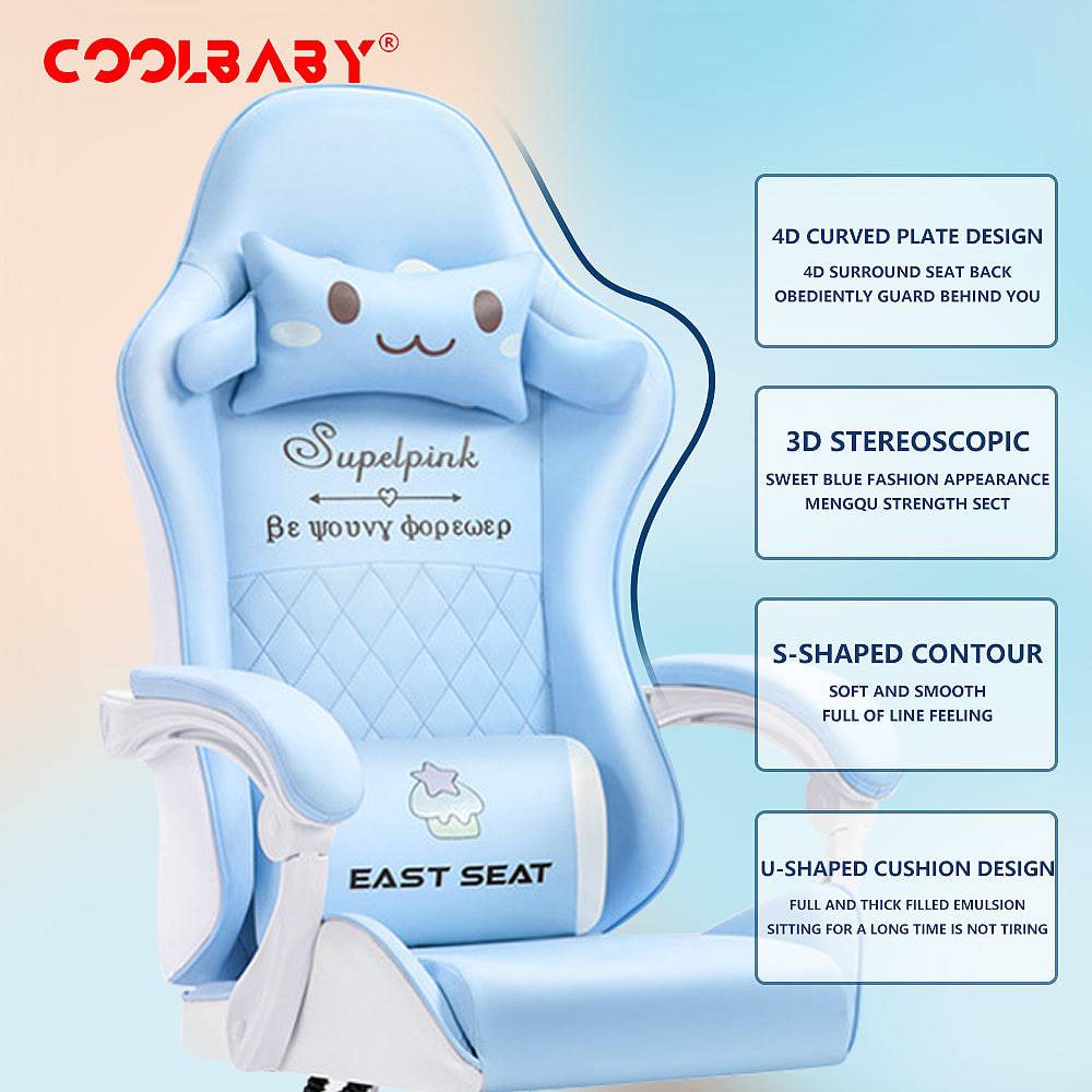 COOLBABY LZM-DJY01 Gaming Esports Chair, Ultimate Comfort and Style - COOLBABY