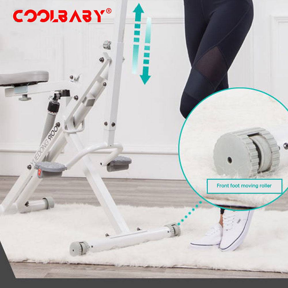 COOLBABY LZM-QMJ03 Indoor Exercise Fitness Horse Riding Machine,12-Speed Resistance Adjustment, Aerobic Exercise Training,White - COOLBABY