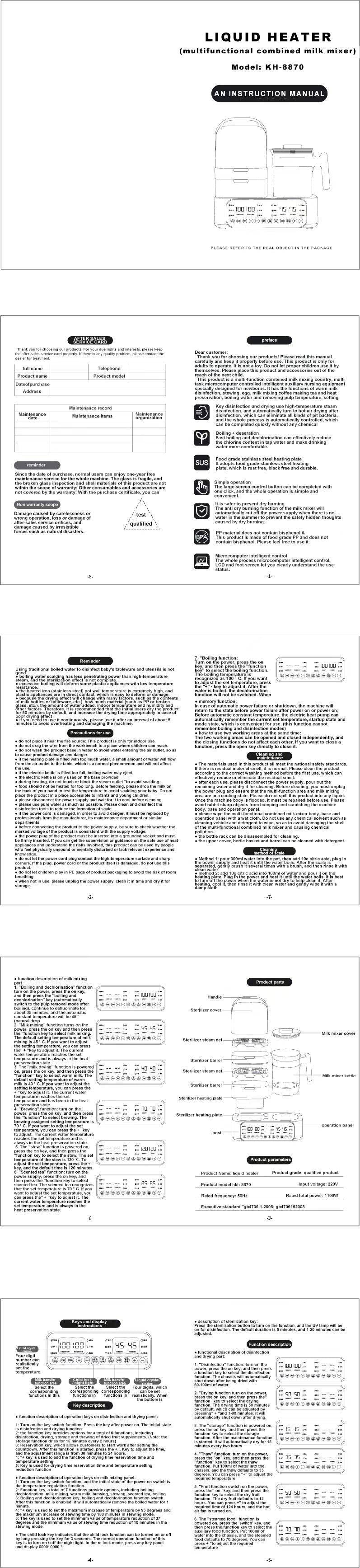 COOLBABY NPXDG02 Versatile 3-in-1 Sterilizer - COOLBABY