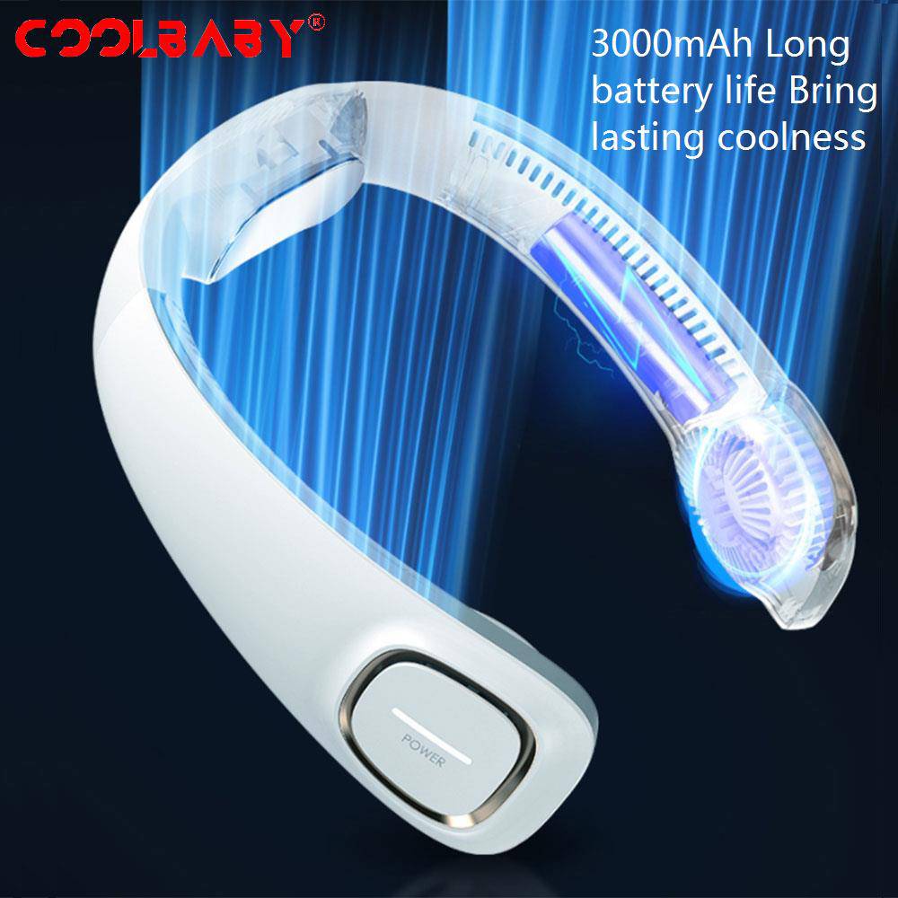 COOLBABY Refrigeration Neck Fan,Student Outdoor Portable Fan,Bladeless Turbine Air Conditioning Fan - COOLBABY