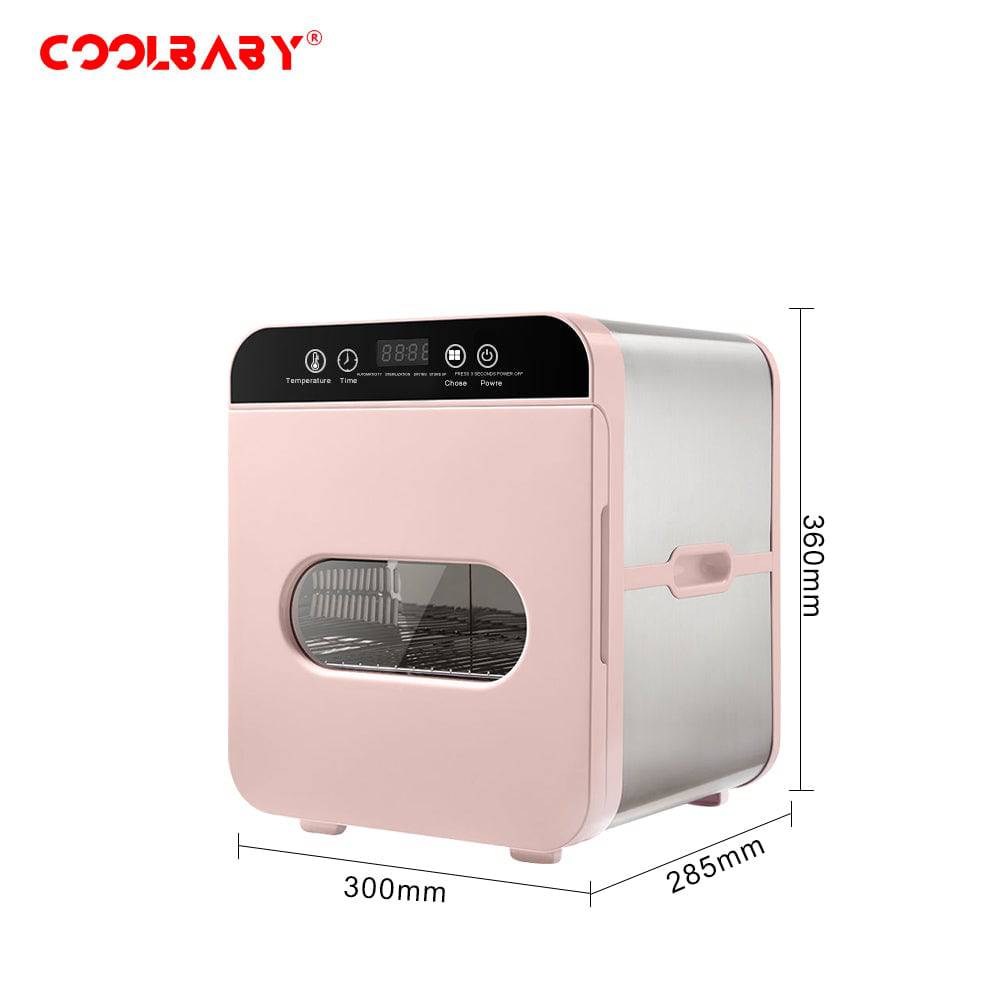 COOLBABY XDJ01 Ultraviolet disinfection machine baby bottle sterilizer - COOLBABY