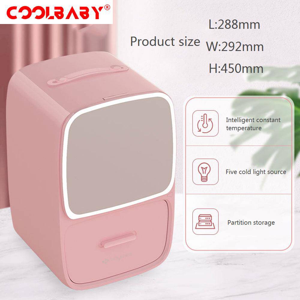 COOLBABY ZRW-MZBX03 CoolBaby Beauty Fridge: Your Ultimate Cosmetic Companion - COOLBABY
