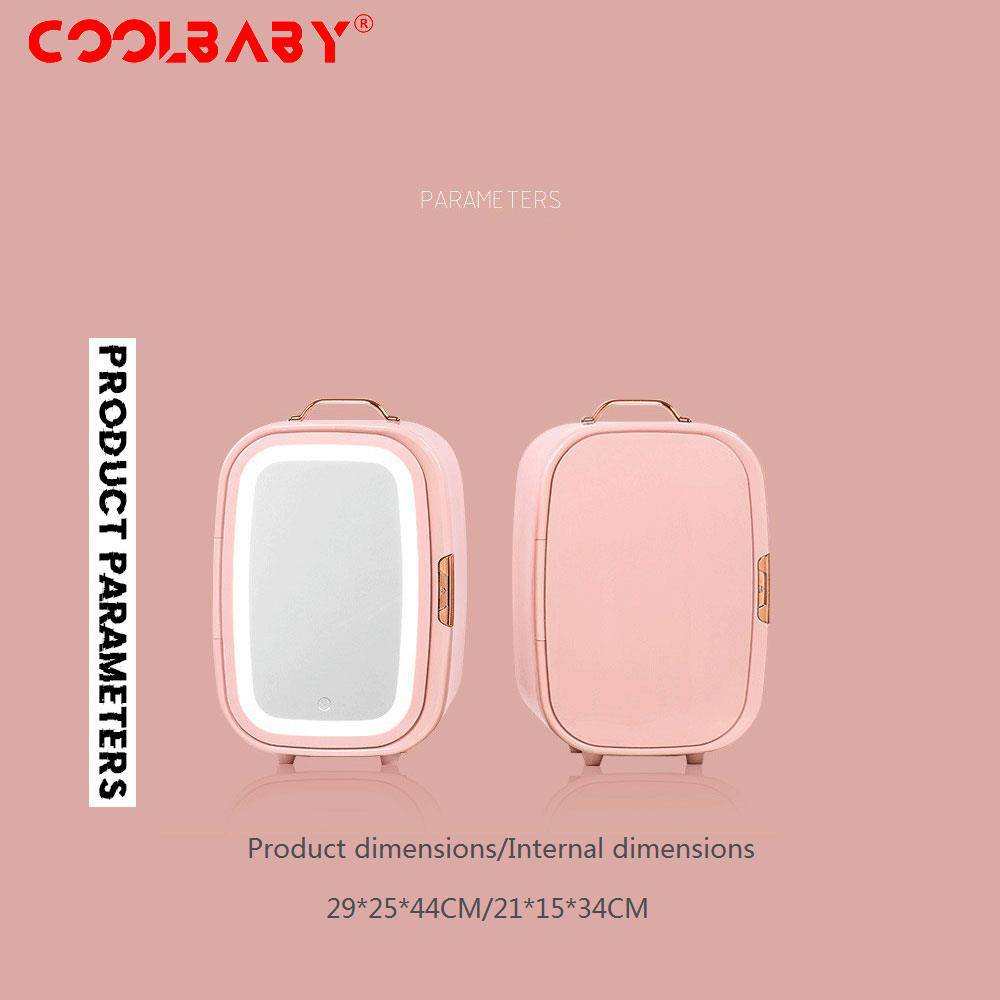 COOLBABY ZRW-MZBX04 COOLBABY Beauty Refrigerator - COOLBABY