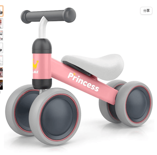 COOLBABY HXC01 Baby Balance Bicycle Toddler tricycle pedal-less 10-24 months ride Toy Gift indoor outdoor suitable for one year old boys and girls first birthday Thanksgiving Christmas - COOL BABY