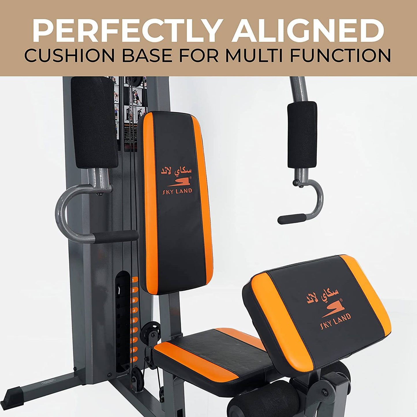 Multifunctional Single Station Home GYM , Skyland GM-1825 - COOLBABY