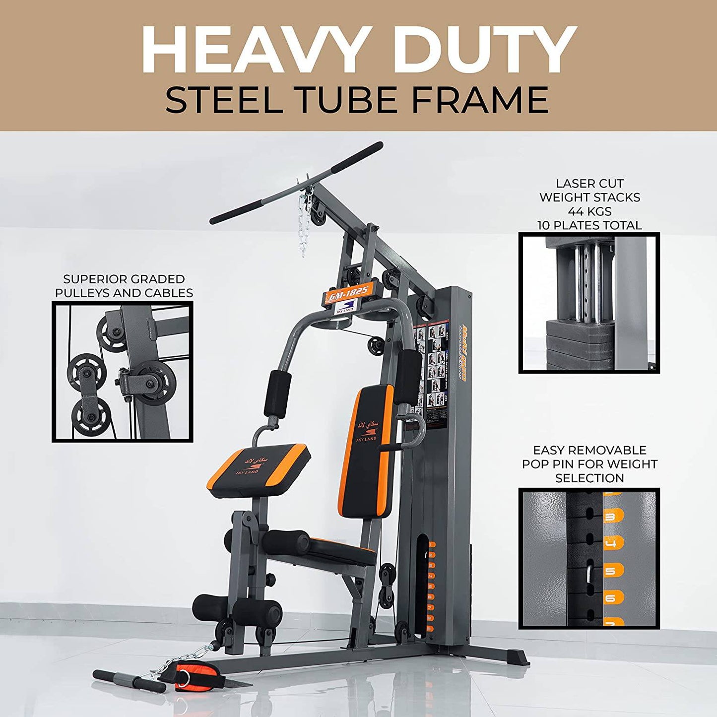 Multifunctional Single Station Home GYM , Skyland GM-1825 - COOLBABY
