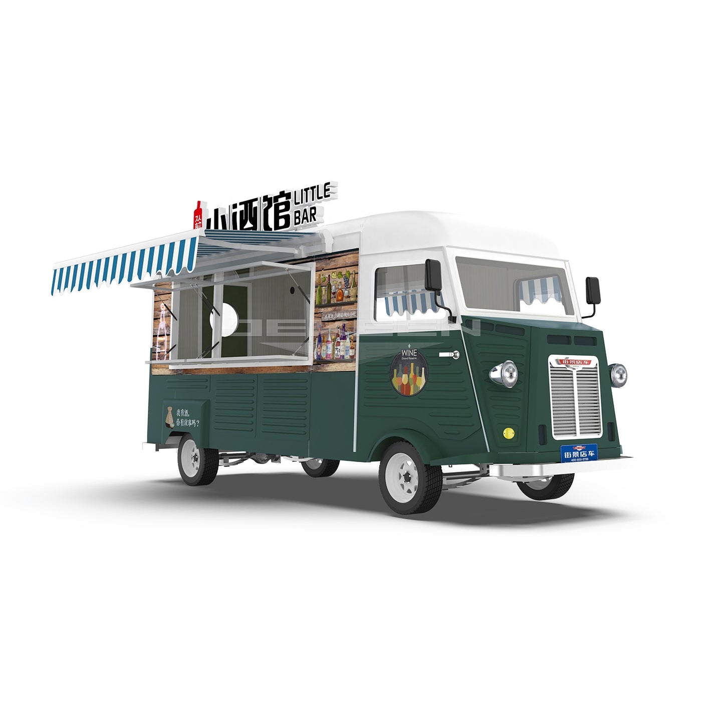 Electric Food Truck Cart Mobile Restaurant Kitchen Trailer Ice Cream Hot Dog Cart Street Food Trucks Can Be Customized - COOLBABY