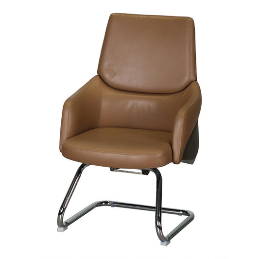 COOLBABY Ergonomic Brown PU Leather Office Visitor Chair - YS-1524-C with Chrome Base - COOLBABY