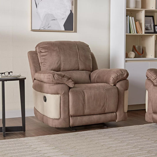 Modern Fabric Rocking Recliner With Adjustable Back And Curved Armrests - COOLBABY