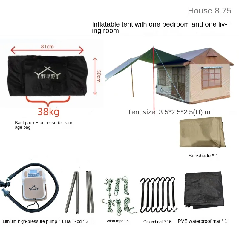 Easy Setup Waterproof Outdoor Oxford Camping Inflatable Tent Big Inflatable Cabin for Family Dinner Trip, Outdoor Camping Tents - COOLBABY