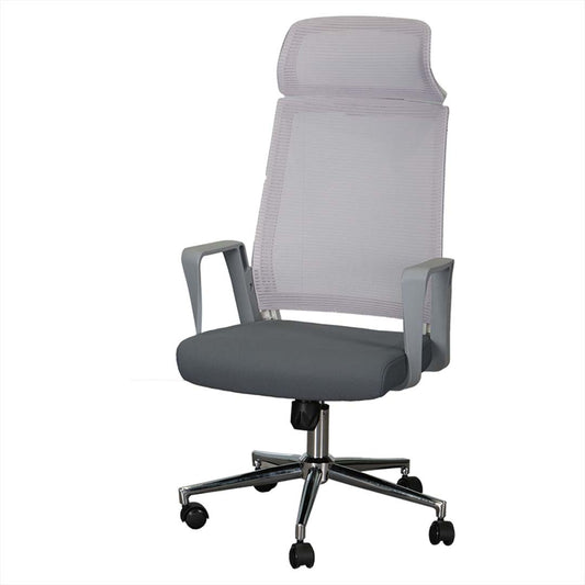 COOLBABY Ergonomic Grey High Back Office Chair with Breathable Mesh, Adjustable Height - COOLBABY