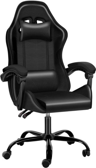 Gaming Chair Ergonomic Computer Chair, Backrest and Seat Height Adjustable, Swivel Recliner Chair - COOLBABY