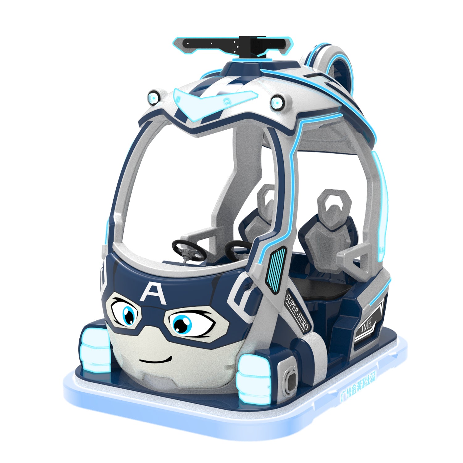 2 Persons Capacity Amusement Park Equipment Adults Kids Park Ride Elec ...