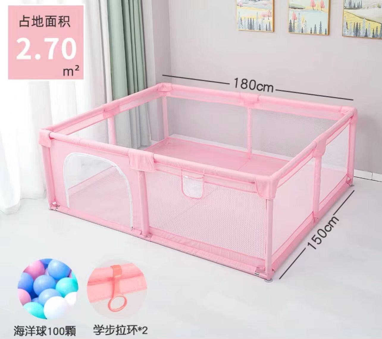 COOLBABY WL802 Children's play game fence Spacious and Secure Baby Playpen - COOL BABY