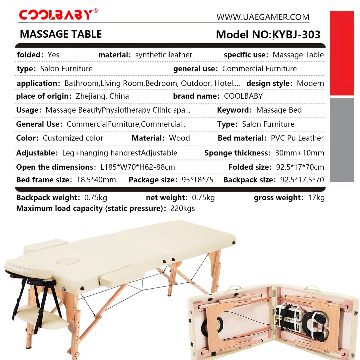 COOLBABY KYBJ-303 Portable Fitness Massage Table - Professional Adjustable Folding Bed for Ultimate Relaxation