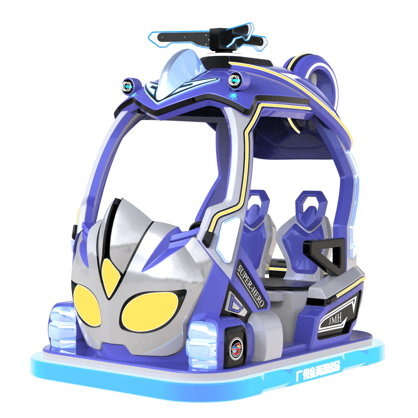 2 Persons Capacity Amusement Park Equipment Adults Kids Park Ride Electric Cars Sports and Recreation Drift Bumper Cars - COOLBABY