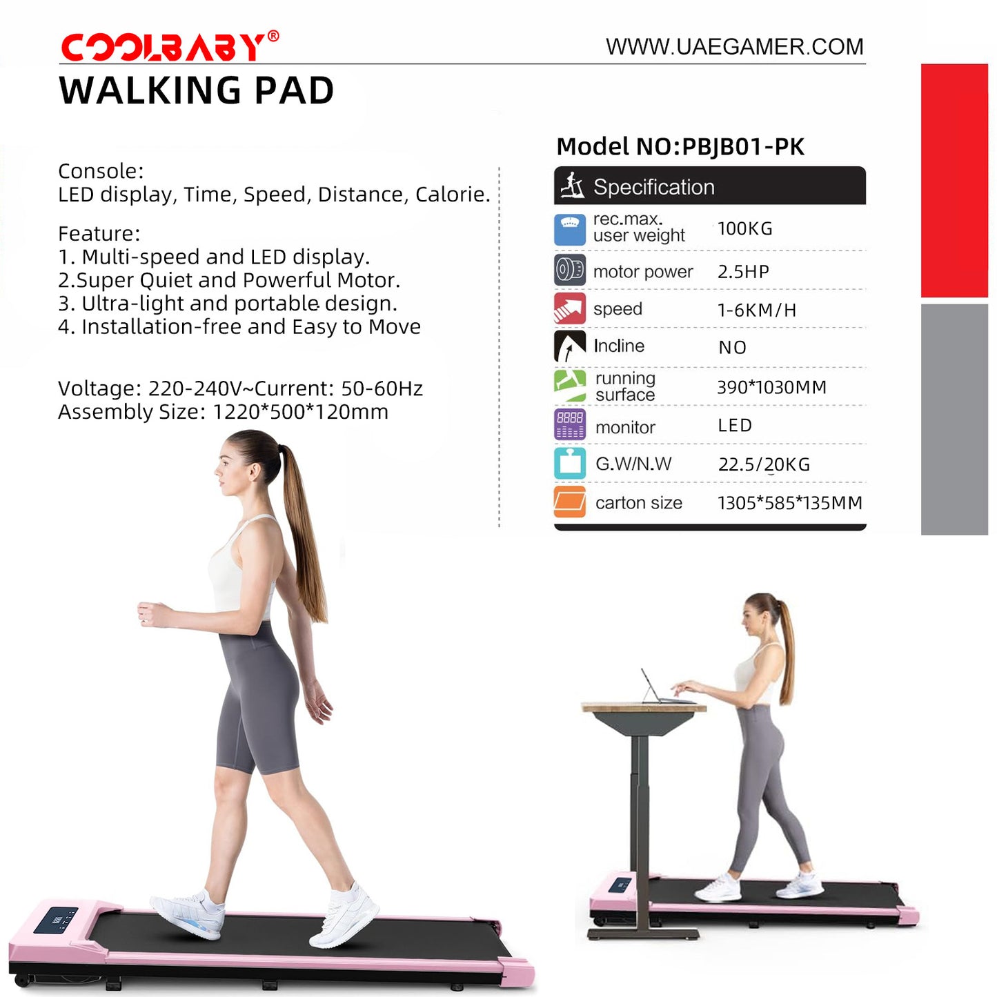 COOLBABY PBJB01 Compact and Powerful Under Desk Treadmill | Wireless Remote Control | LED Display | Ideal for Home and Office Use