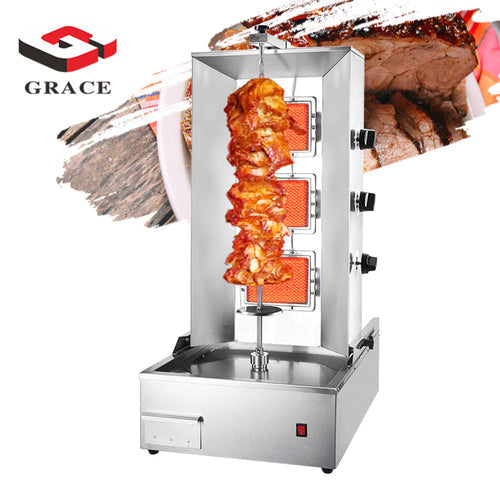 Electric Gas Shawarma Doner Machine with 3 Burners - COOLBABY