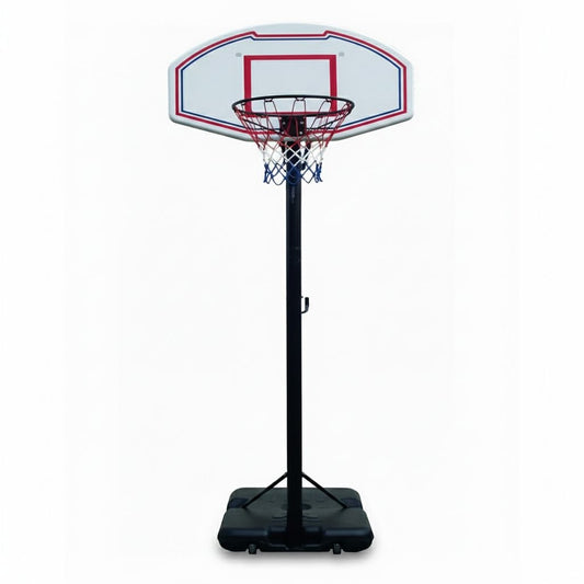 Portable Adjustable Basketball Hoop 44 Inch | Height Adjustable Outdoor Basketball System