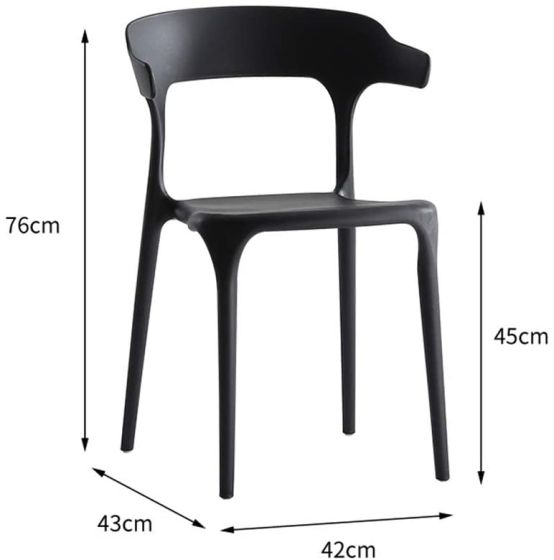 Modern Cuisine Stackable Plastic Chairs For Hotels, Negotiations, And Cafes - Black - COOLBABY