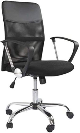 Low Back Mesh Office Chair with Adjustable Height Without Draft Kit - Black - COOLBABY